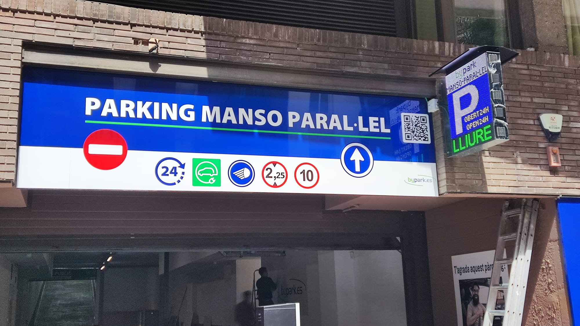 Seguridad y Vigilancia 24h