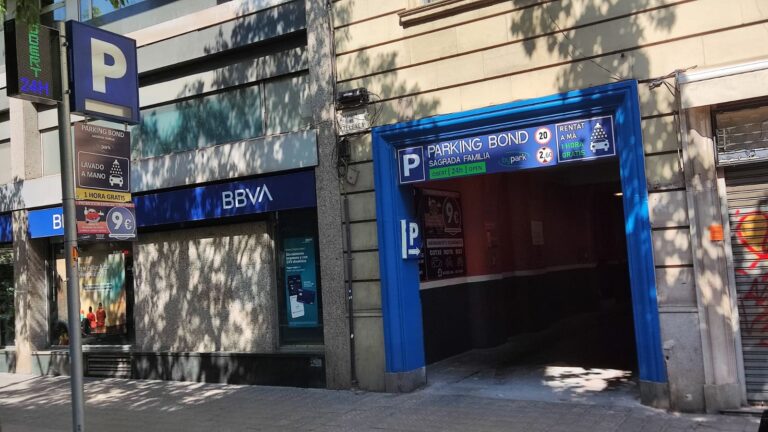 Entradas y salidas ilimitadas
